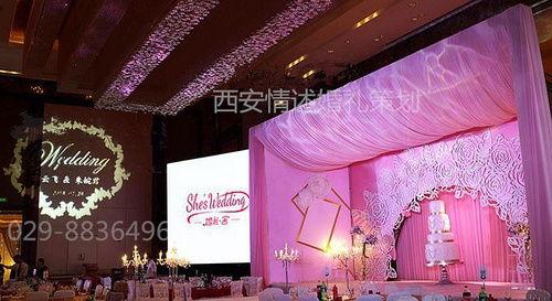 西安婚庆爆料事件视频大全,揭秘婚礼现场幕后真相