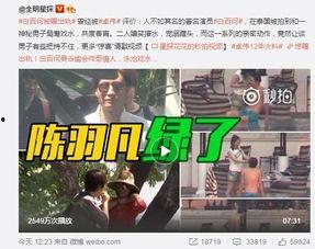 最新散兵爆料视频大全,揭秘游戏幕后精彩瞬间 第3张 最新散兵爆料视频大全,揭秘游戏幕后精彩瞬间 第3张