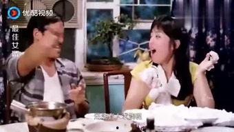 娱乐吃瓜君视频看热闹,揭秘娱乐圈幕后热点,带你领略明星们的“热闹”生活 第3张 娱乐吃瓜君视频看热闹,揭秘娱乐圈幕后热点,带你领略明星们的“热闹”生活 第3张