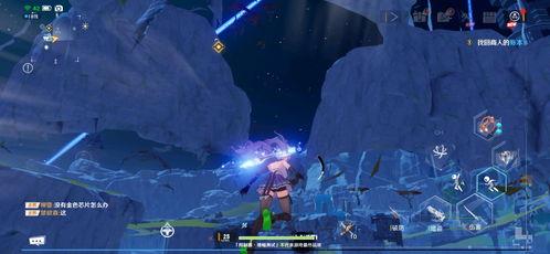 幻塔最新bug爆料,揭秘隐藏bug,体验前所未有的游戏挑战! 第2张 幻塔最新bug爆料,揭秘隐藏bug,体验前所未有的游戏挑战! 第2张