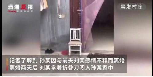 河南商丘妹妹爆料视频,揭秘当地风俗人情