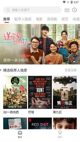 月光爆料视频大全集,揭秘视频大全集背后的精彩瞬间 第1张 月光爆料视频大全集,揭秘视频大全集背后的精彩瞬间 第1张