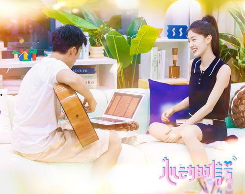 赵牧辰阮小咪最新爆料,揭秘娱乐圈背后的惊人真相! 第3张 赵牧辰阮小咪最新爆料,揭秘娱乐圈背后的惊人真相! 第3张