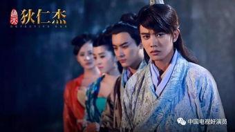 在线观看通天狄仁杰 第3张 在线观看通天狄仁杰 第3张